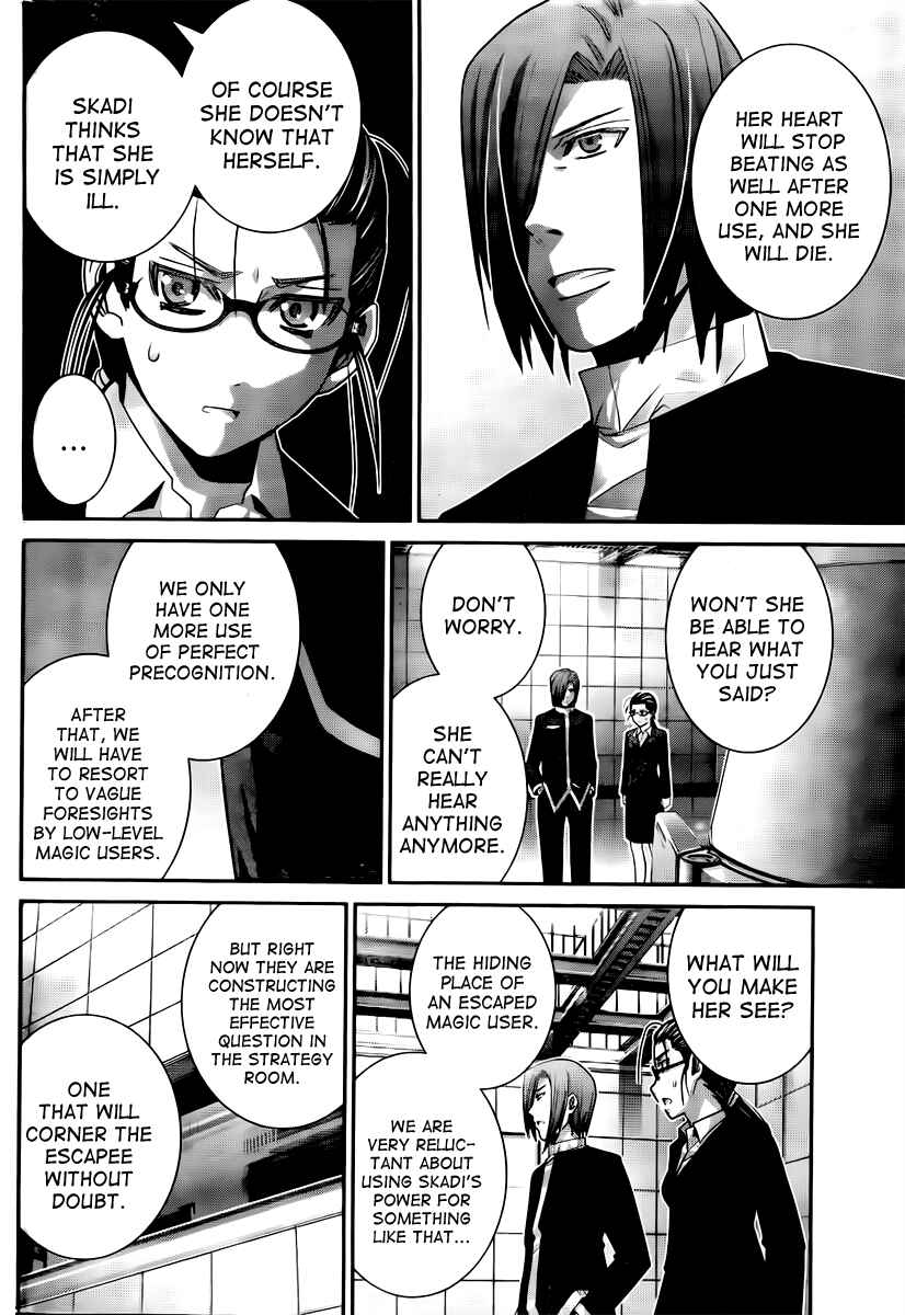 Page 4 Chapter 45 Gokukoku no Brynhildr