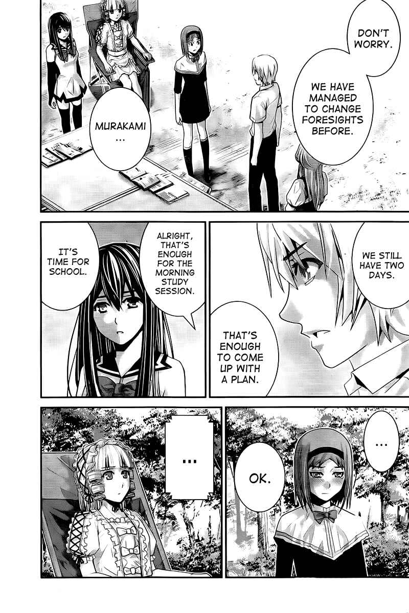 Page 9 Chapter 45 Gokukoku no Brynhildr