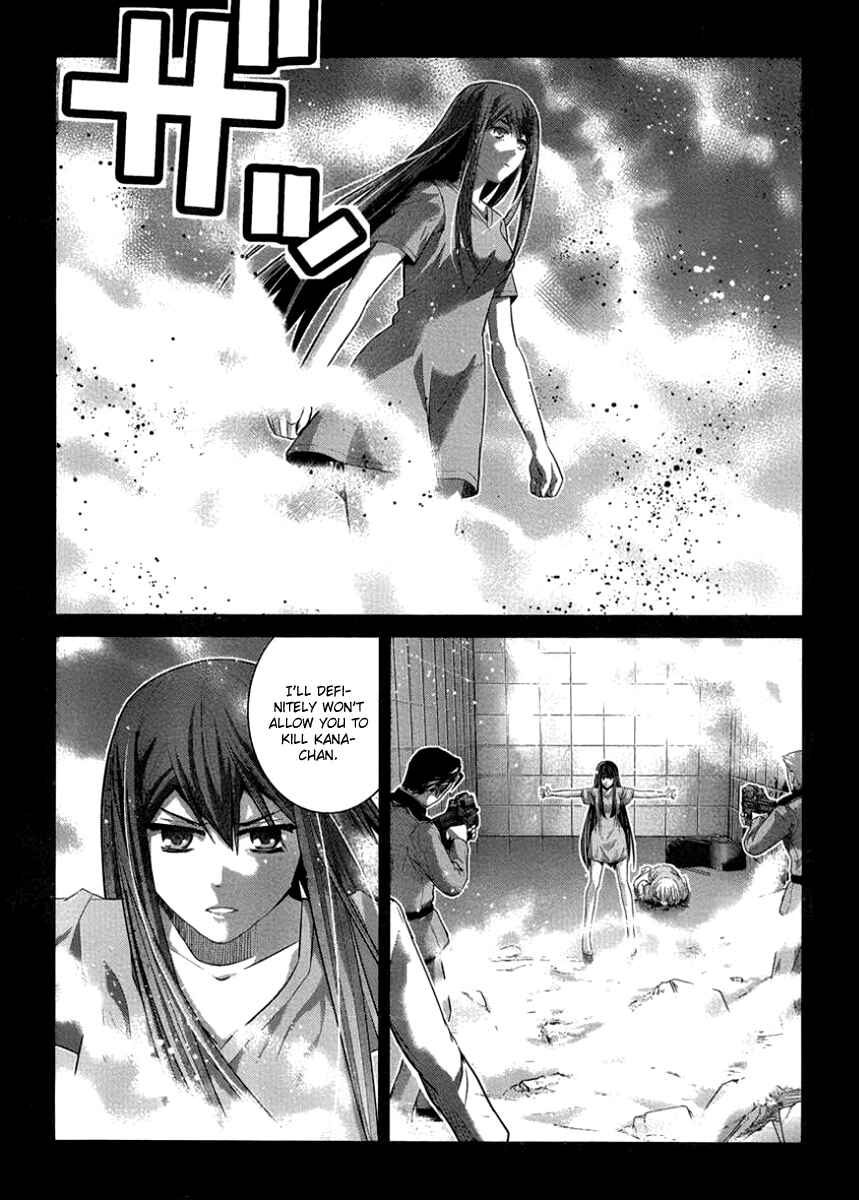 Page 13 Chapter 105 Gokukoku no Brynhildr