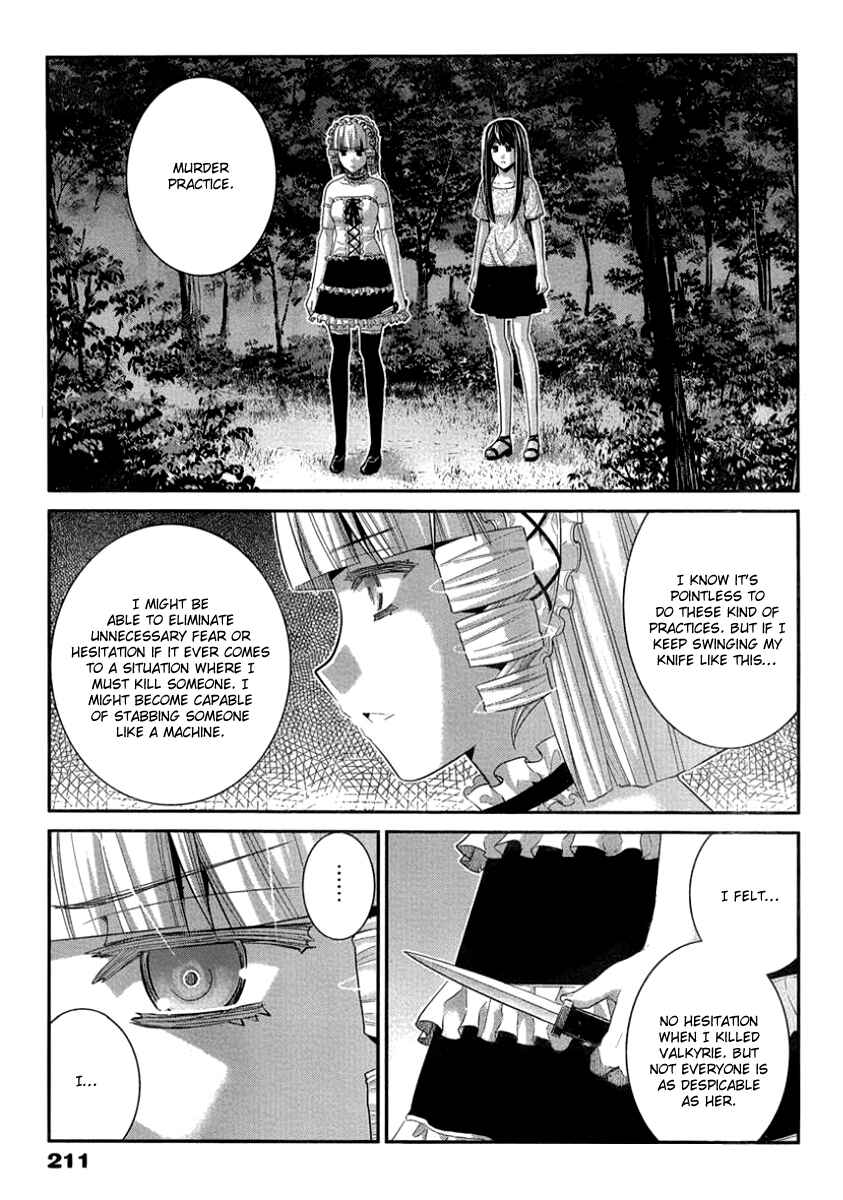 Page 17 Chapter 105 Gokukoku no Brynhildr