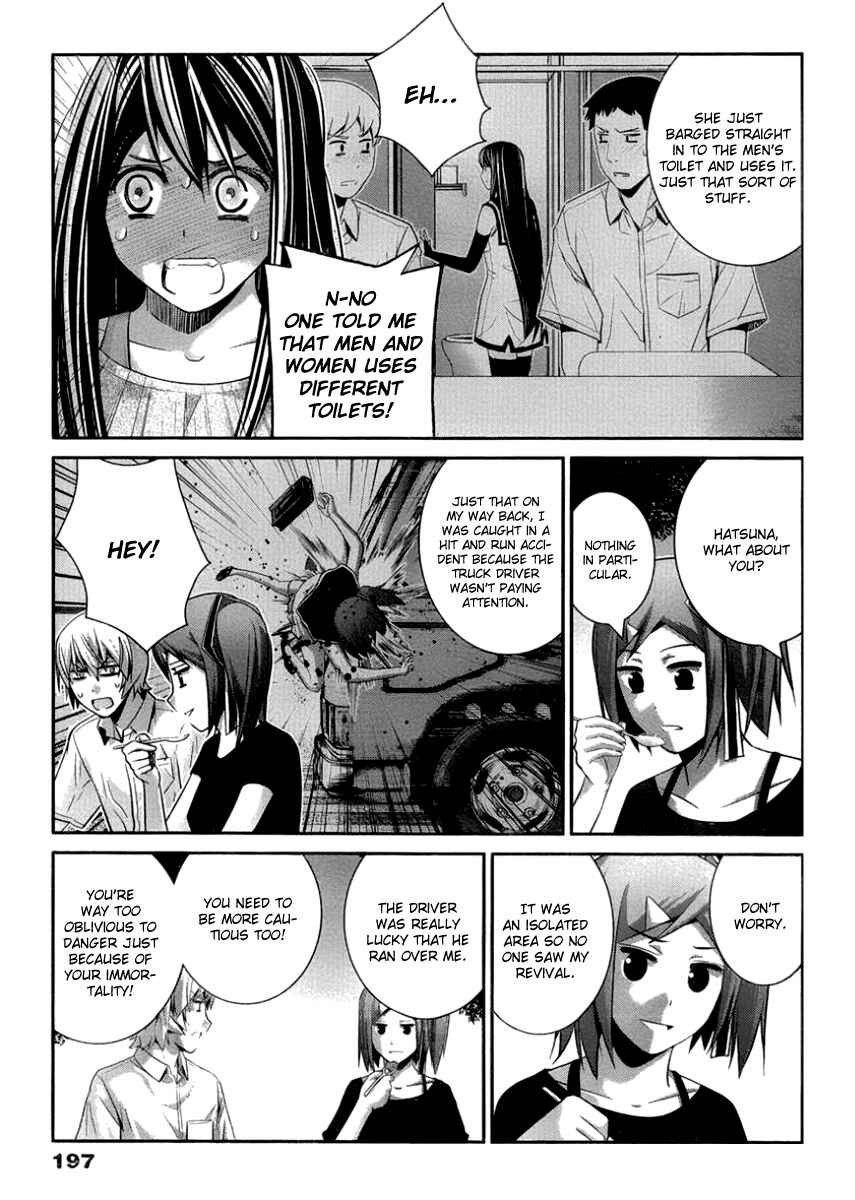 Page 3 Chapter 105 Gokukoku no Brynhildr