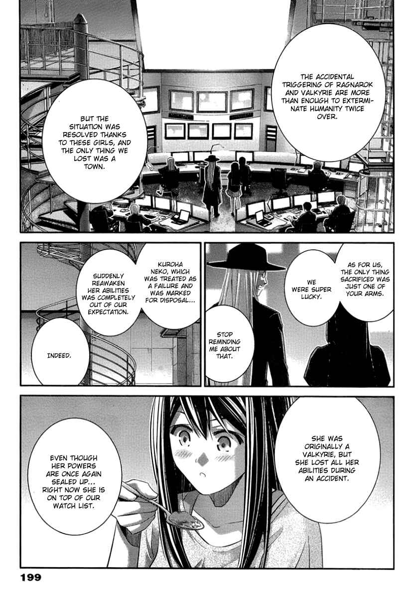 Page 5 Chapter 105 Gokukoku no Brynhildr
