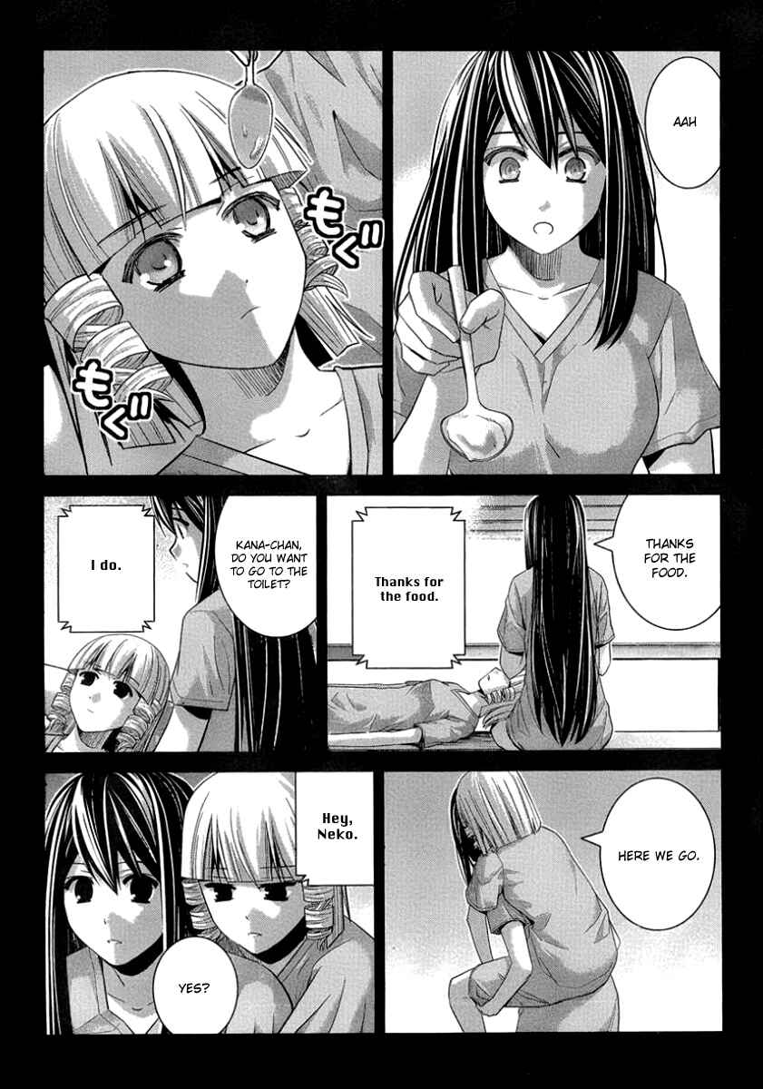 Page 8 Chapter 105 Gokukoku no Brynhildr