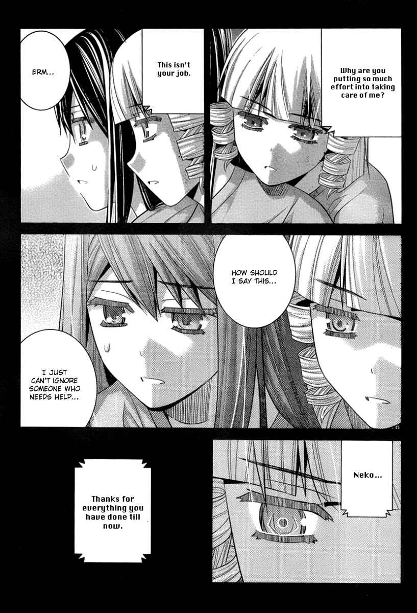 Page 9 Chapter 105 Gokukoku no Brynhildr