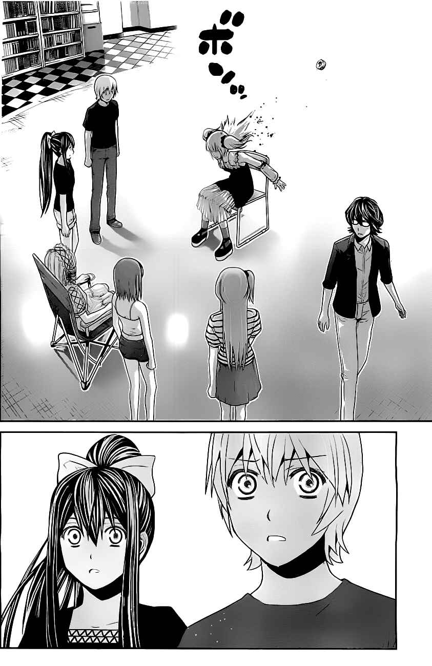 Page 16 Chapter 37 Gokukoku no Brynhildr