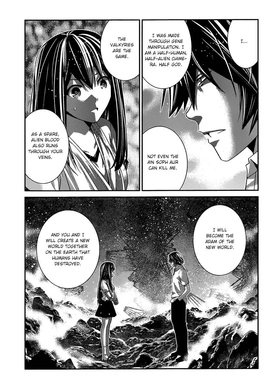 Page 10 Chapter 155 Gokukoku no Brynhildr