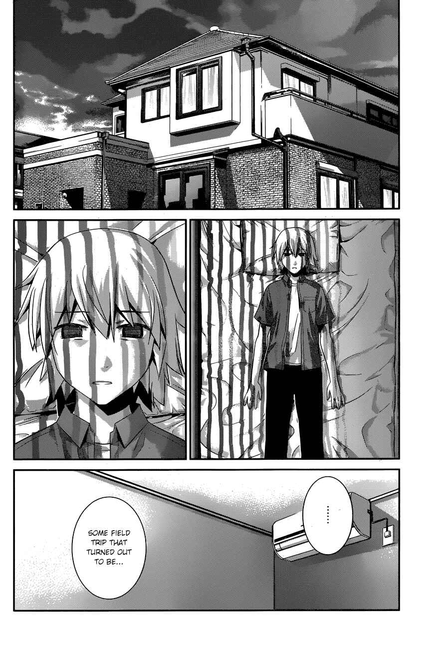 Page 13 Chapter 155 Gokukoku no Brynhildr