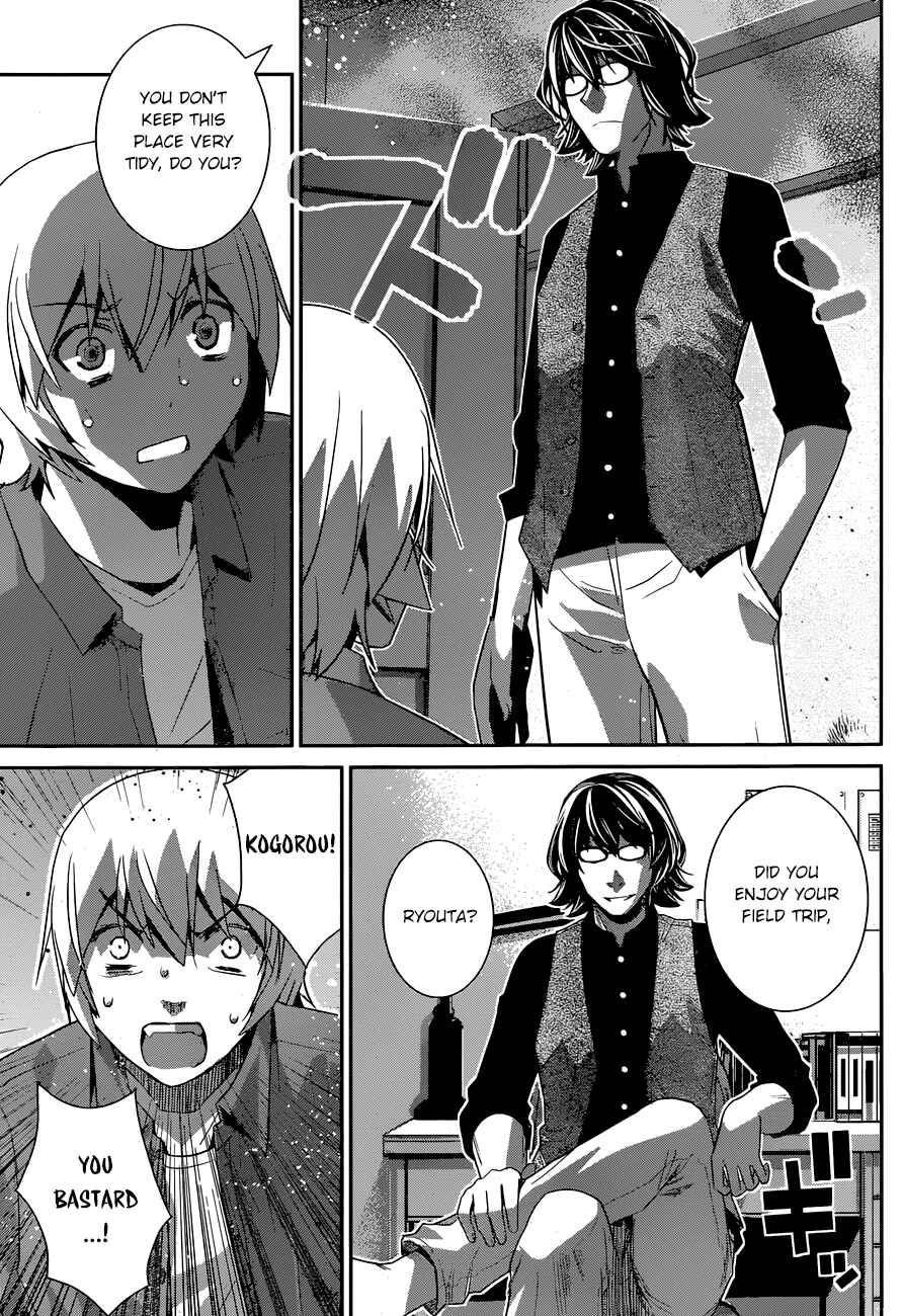 Page 18 Chapter 155 Gokukoku no Brynhildr