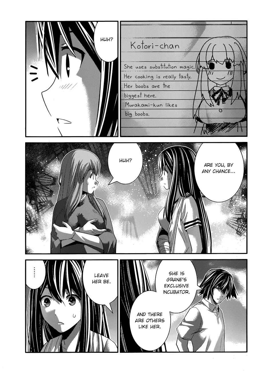 Page 4 Chapter 155 Gokukoku no Brynhildr