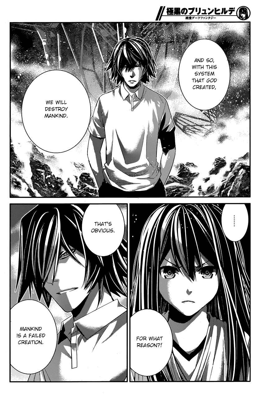 Page 9 Chapter 155 Gokukoku no Brynhildr