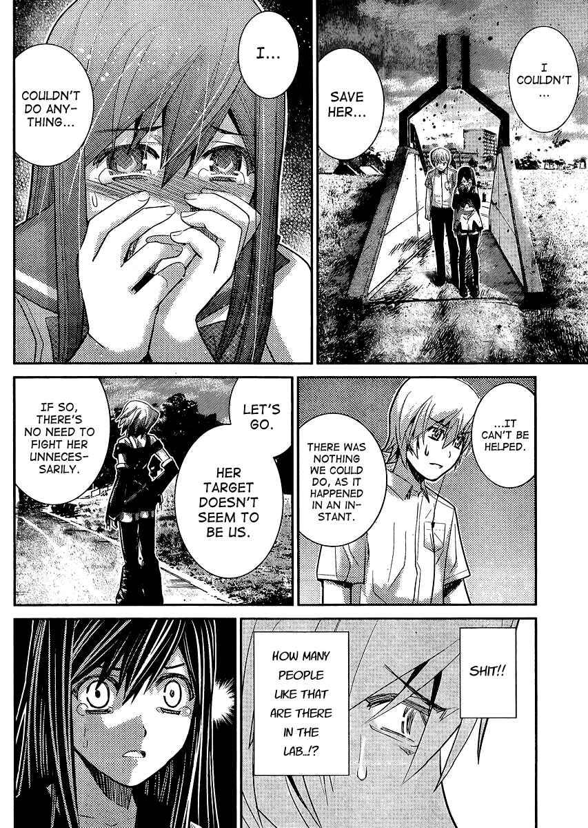Page 10 Chapter 17 Gokukoku no Brynhildr