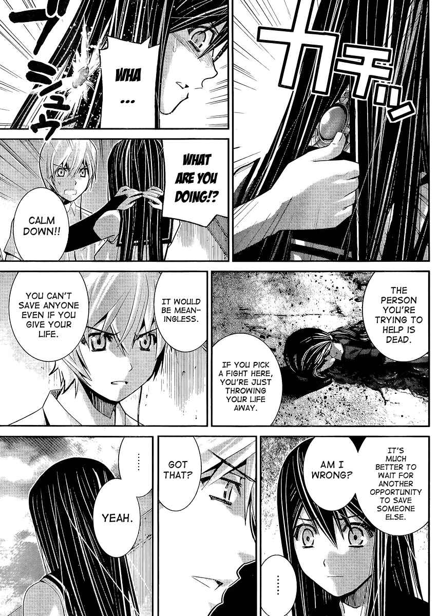 Page 13 Chapter 17 Gokukoku no Brynhildr