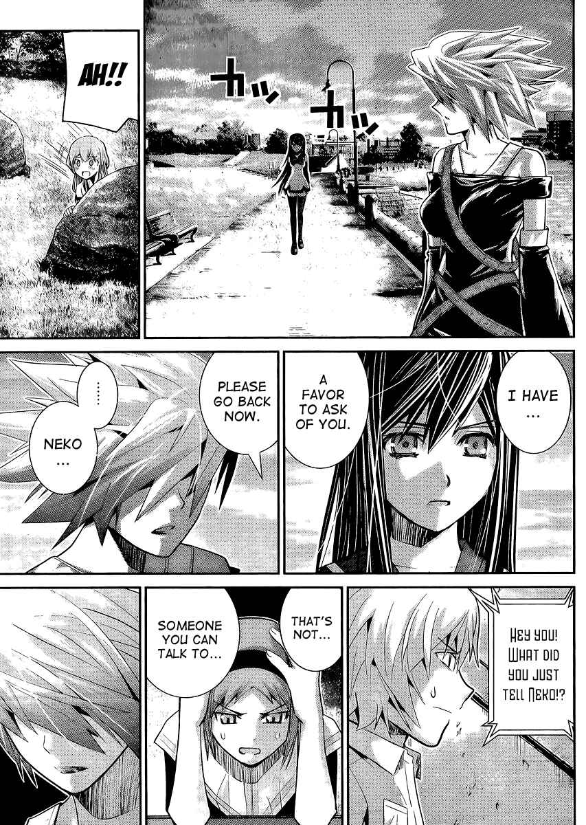 Page 17 Chapter 17 Gokukoku no Brynhildr