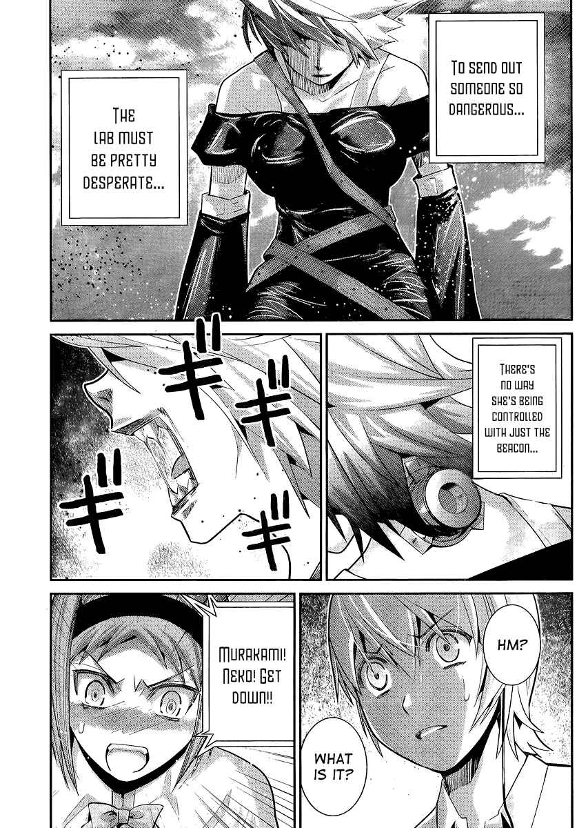 Page 3 Chapter 17 Gokukoku no Brynhildr