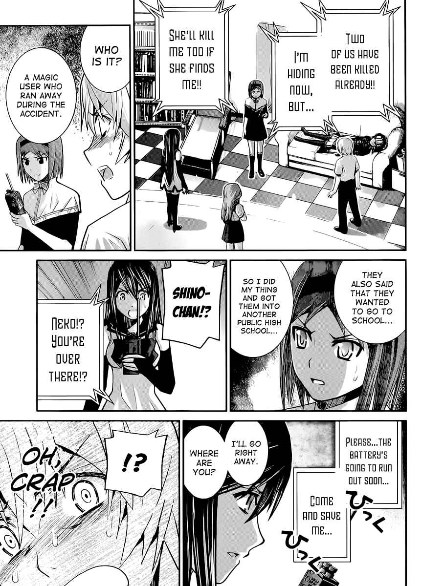 Page 12 Chapter 16 Gokukoku no Brynhildr