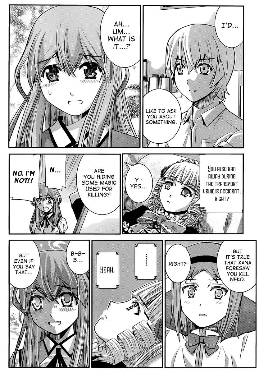 Page 9 Chapter 16 Gokukoku no Brynhildr
