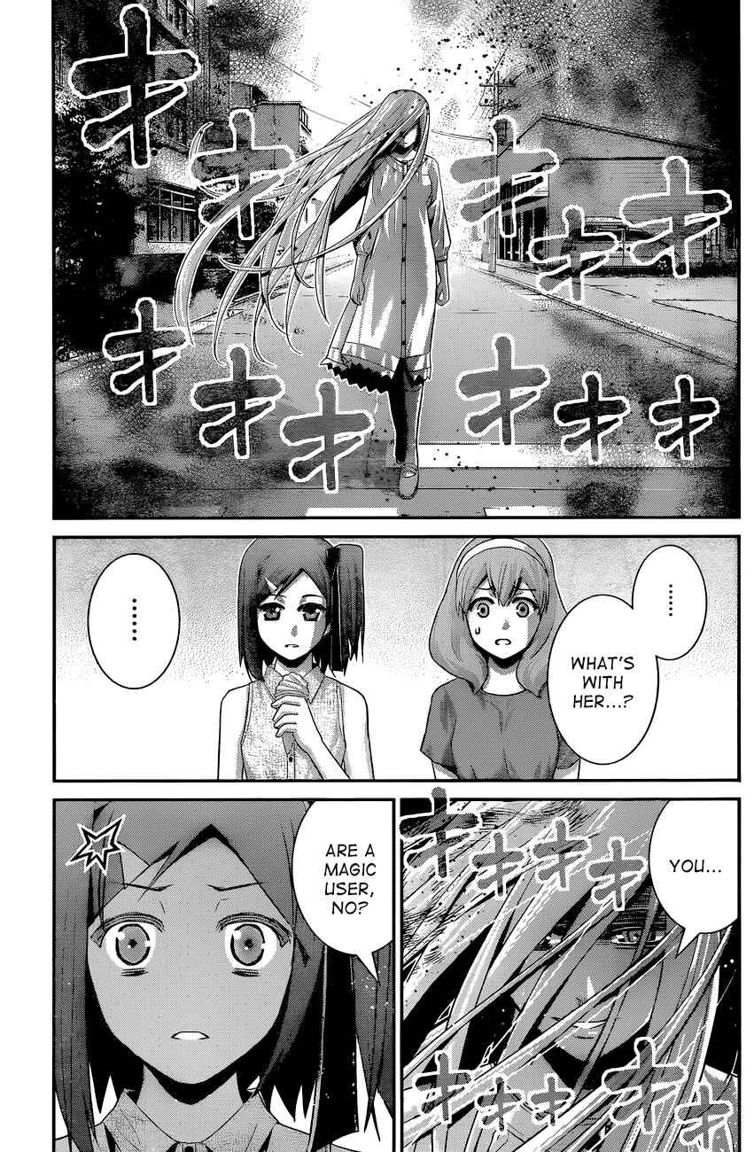 Page 11 Chapter 60 Gokukoku no Brynhildr
