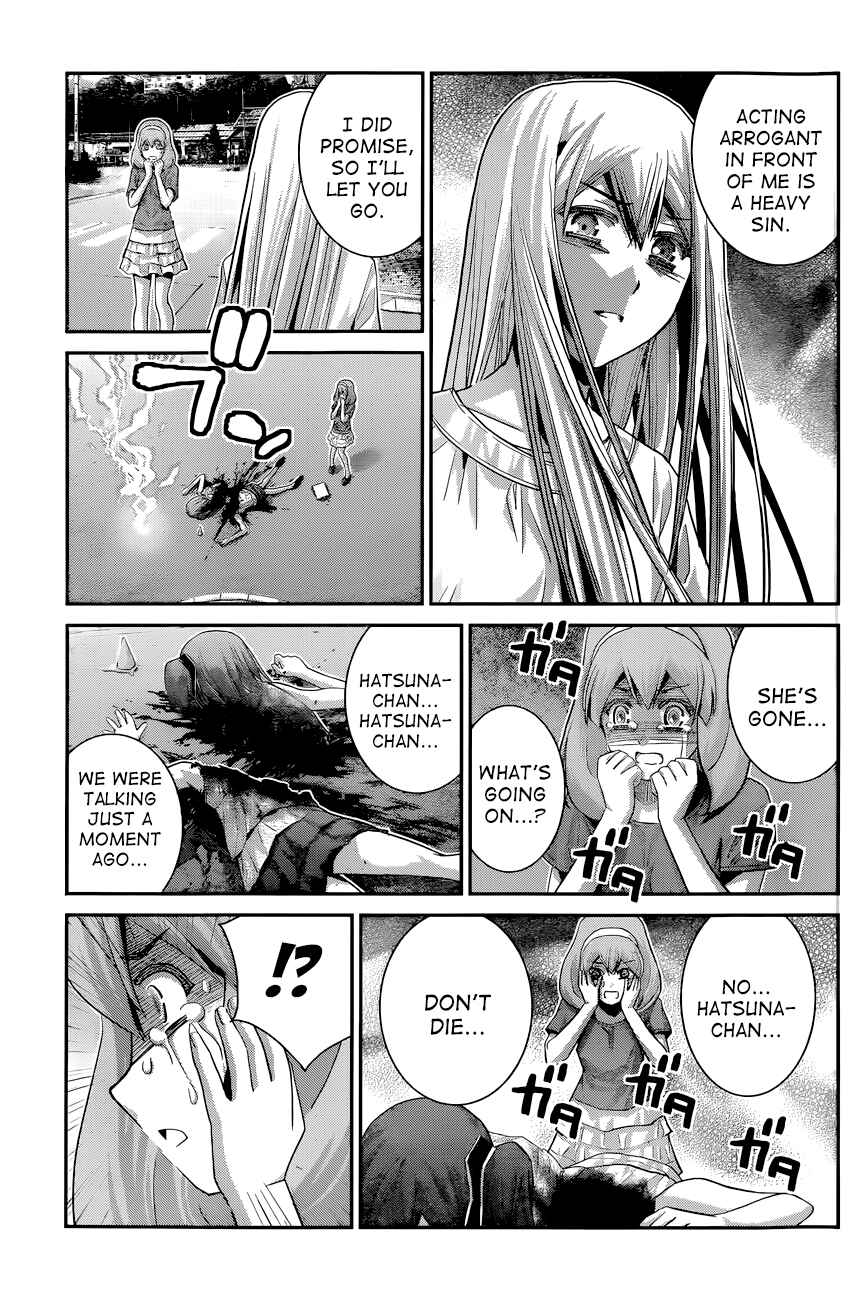 Page 15 Chapter 60 Gokukoku no Brynhildr