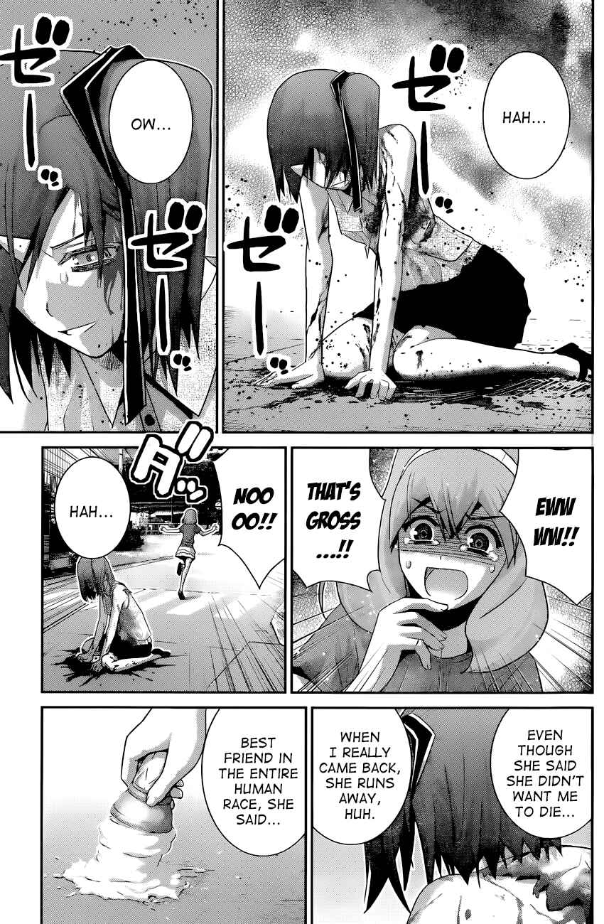 Page 17 Chapter 60 Gokukoku no Brynhildr