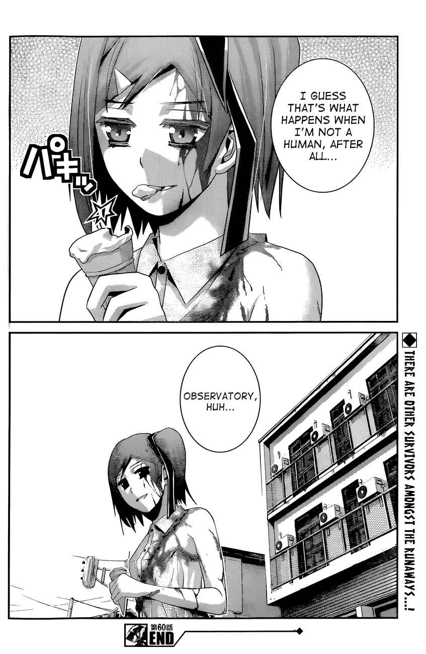 Page 18 Chapter 60 Gokukoku no Brynhildr
