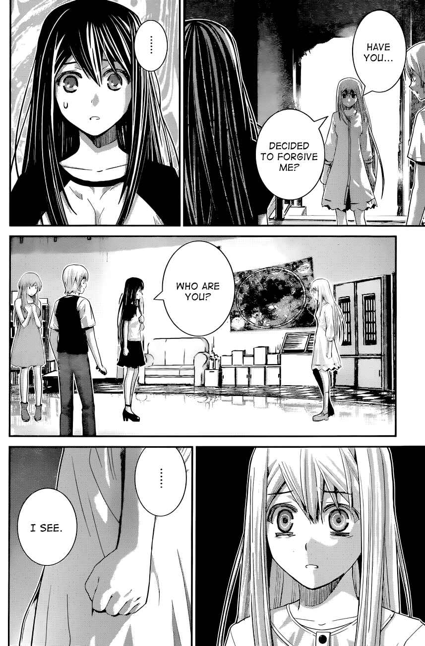 Page 2 Chapter 60 Gokukoku no Brynhildr