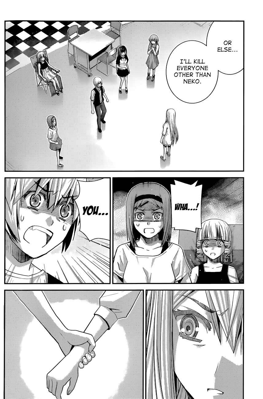 Page 4 Chapter 60 Gokukoku no Brynhildr