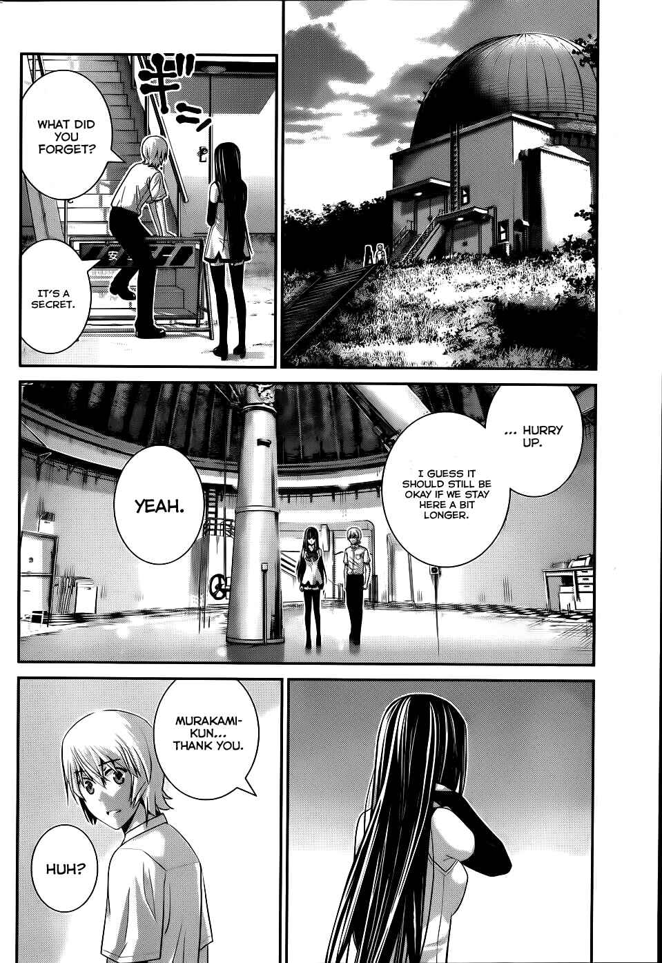 Page 17 Chapter 81 Gokukoku no Brynhildr