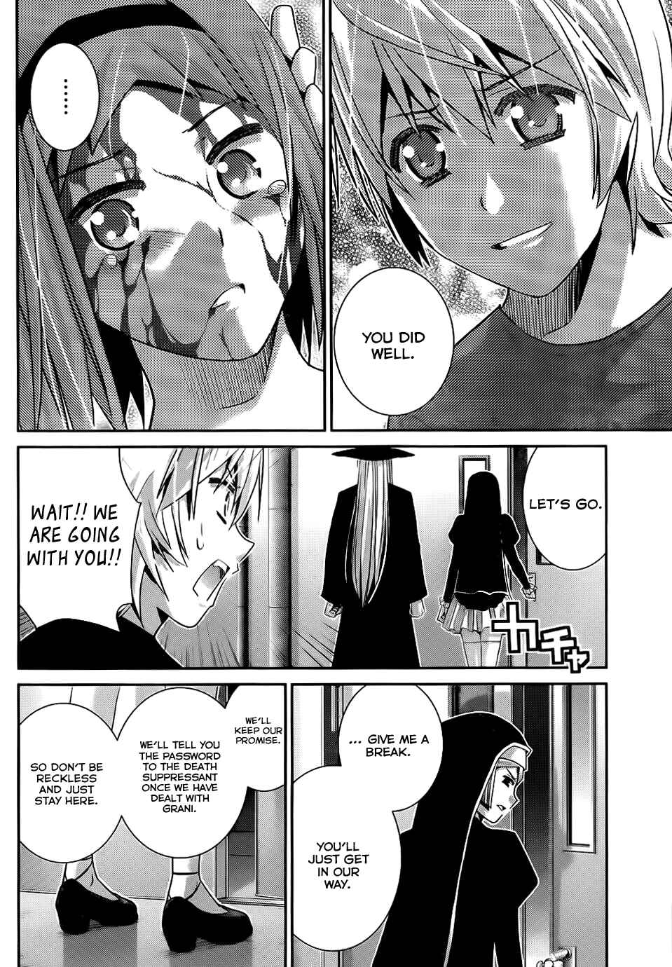 Page 3 Chapter 81 Gokukoku no Brynhildr
