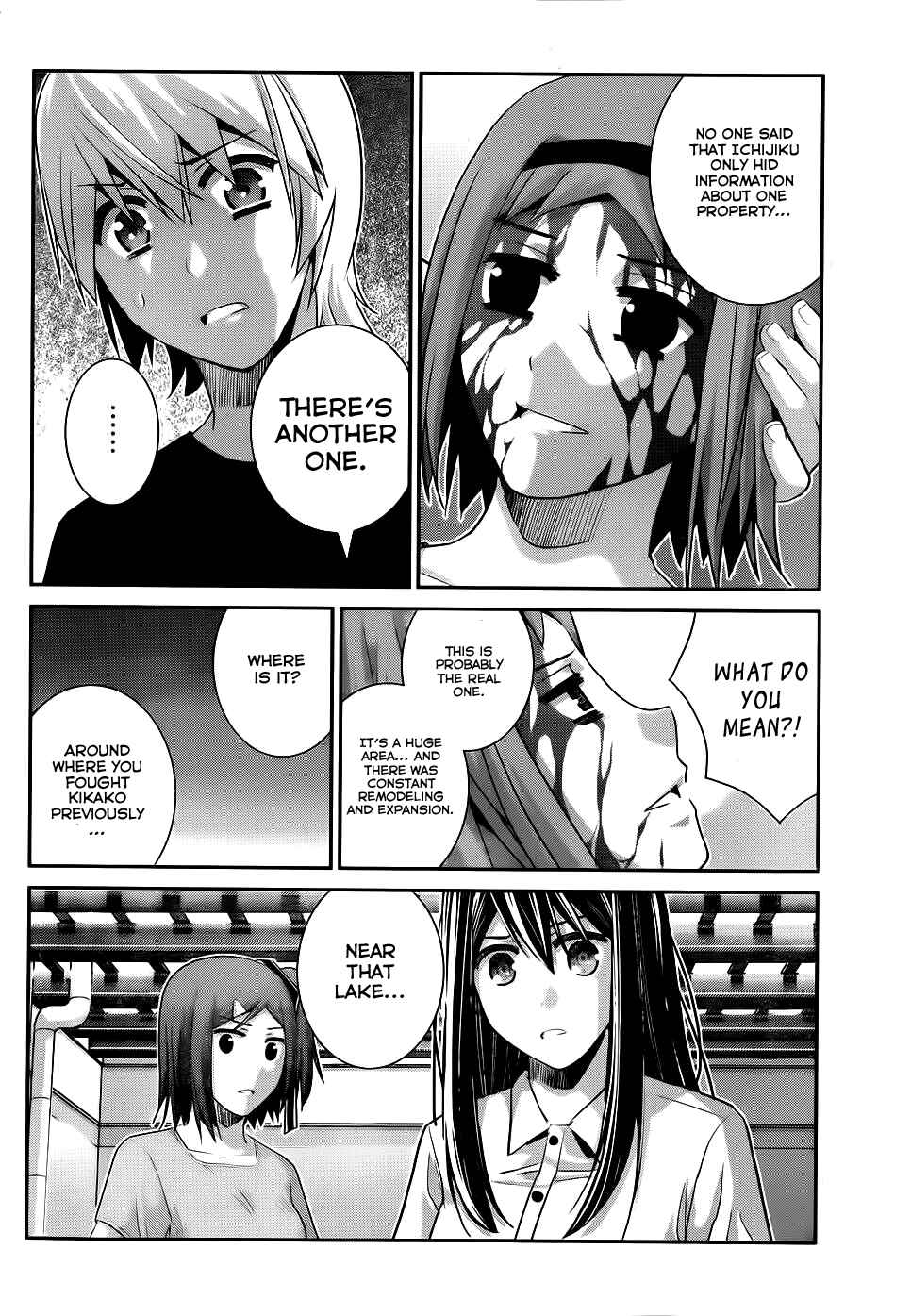 Page 5 Chapter 81 Gokukoku no Brynhildr