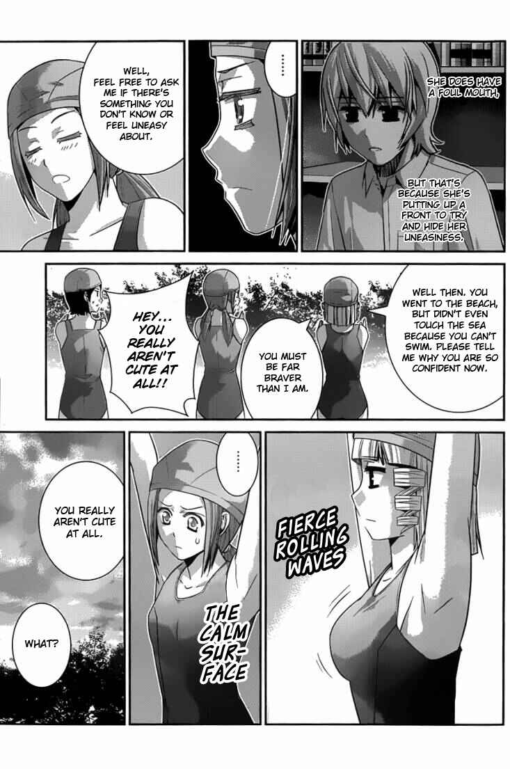 Page 11 Chapter 108 Gokukoku no Brynhildr