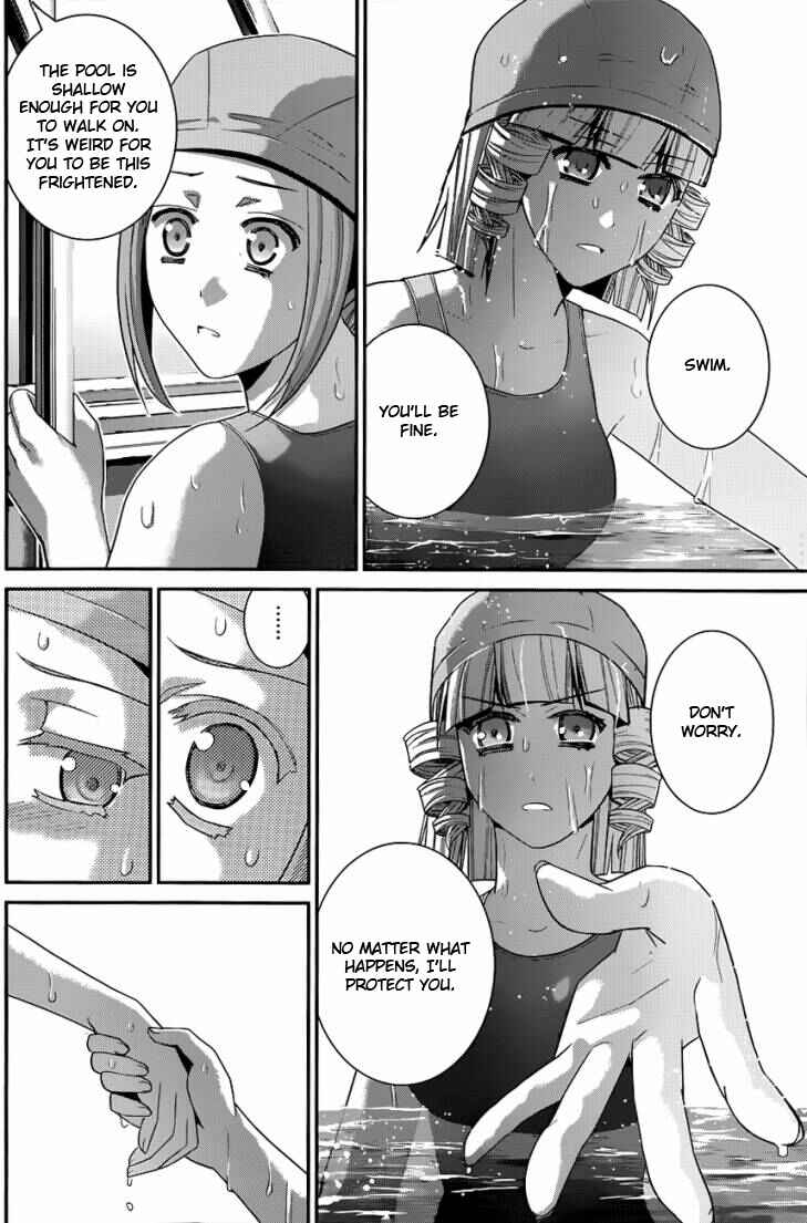 Page 14 Chapter 108 Gokukoku no Brynhildr