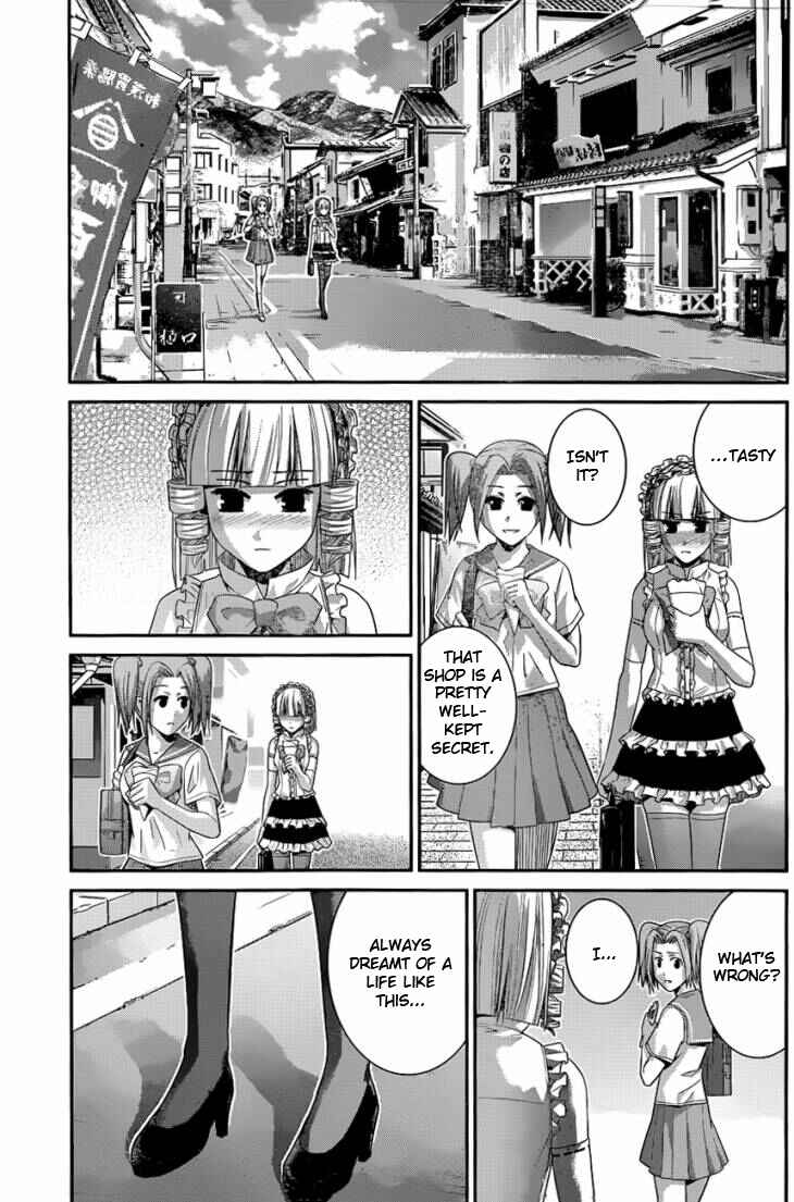 Page 17 Chapter 108 Gokukoku no Brynhildr