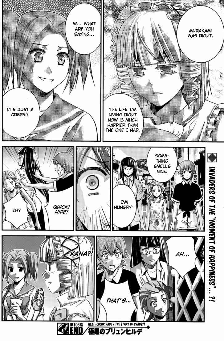 Page 18 Chapter 108 Gokukoku no Brynhildr