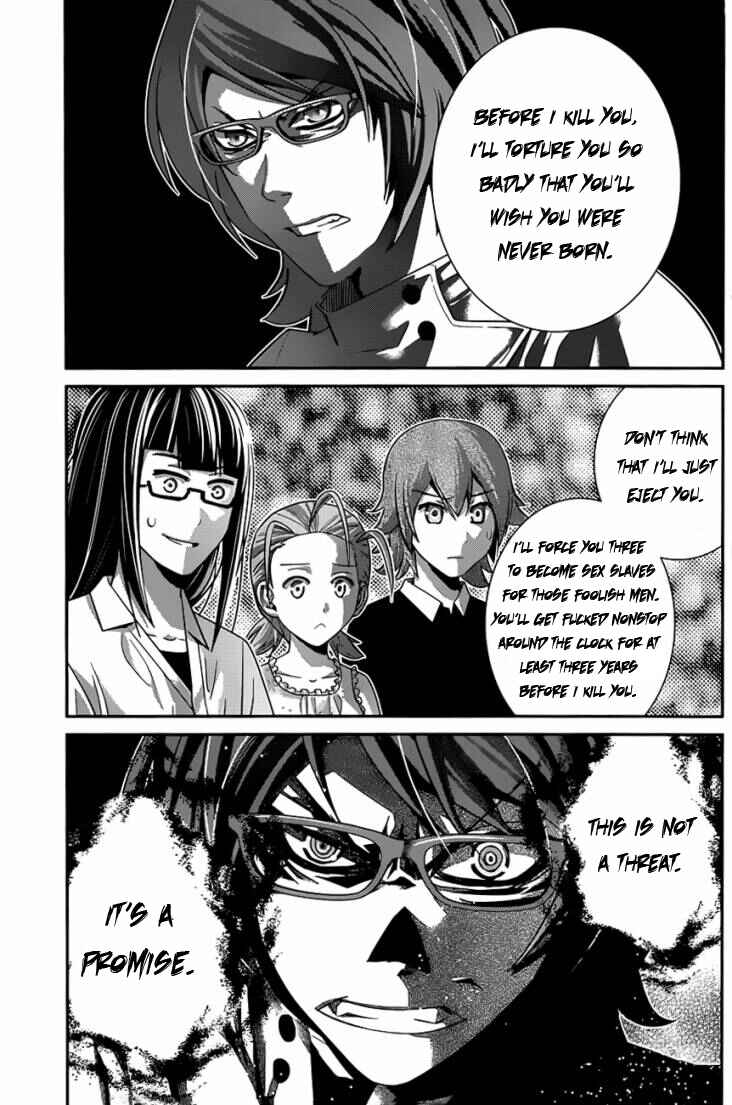 Page 5 Chapter 108 Gokukoku no Brynhildr