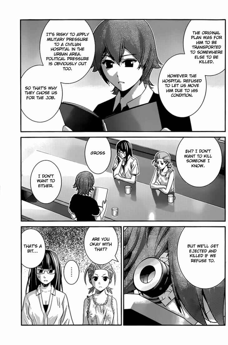 Page 7 Chapter 108 Gokukoku no Brynhildr