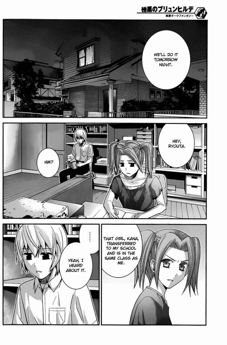 Page 8 Chapter 108 Gokukoku no Brynhildr