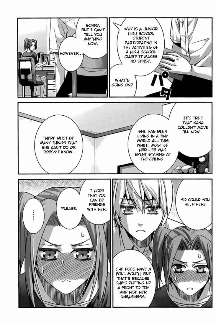 Page 9 Chapter 108 Gokukoku no Brynhildr