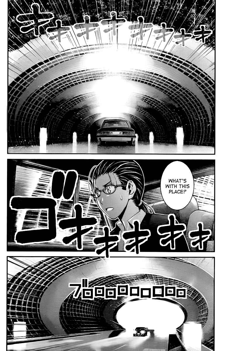 Page 10 Chapter 42 Gokukoku no Brynhildr