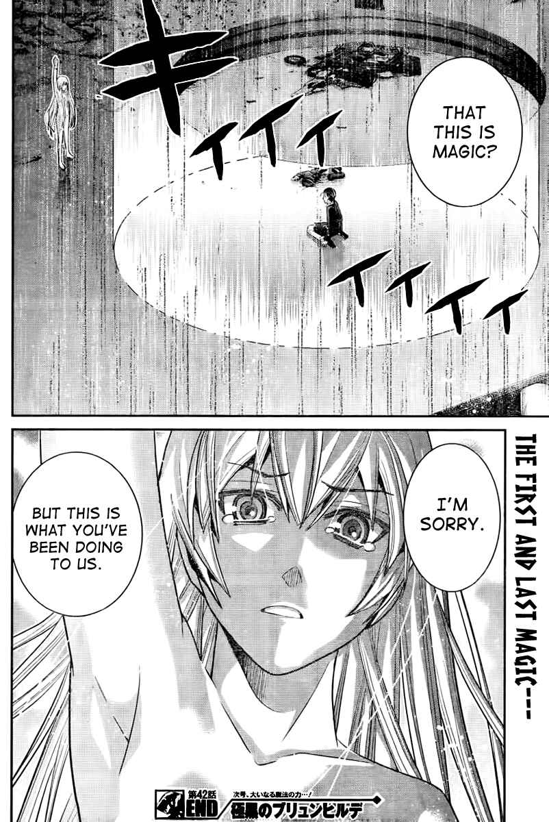 Page 18 Chapter 42 Gokukoku no Brynhildr