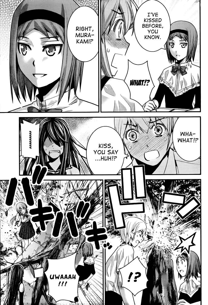 Page 3 Chapter 42 Gokukoku no Brynhildr