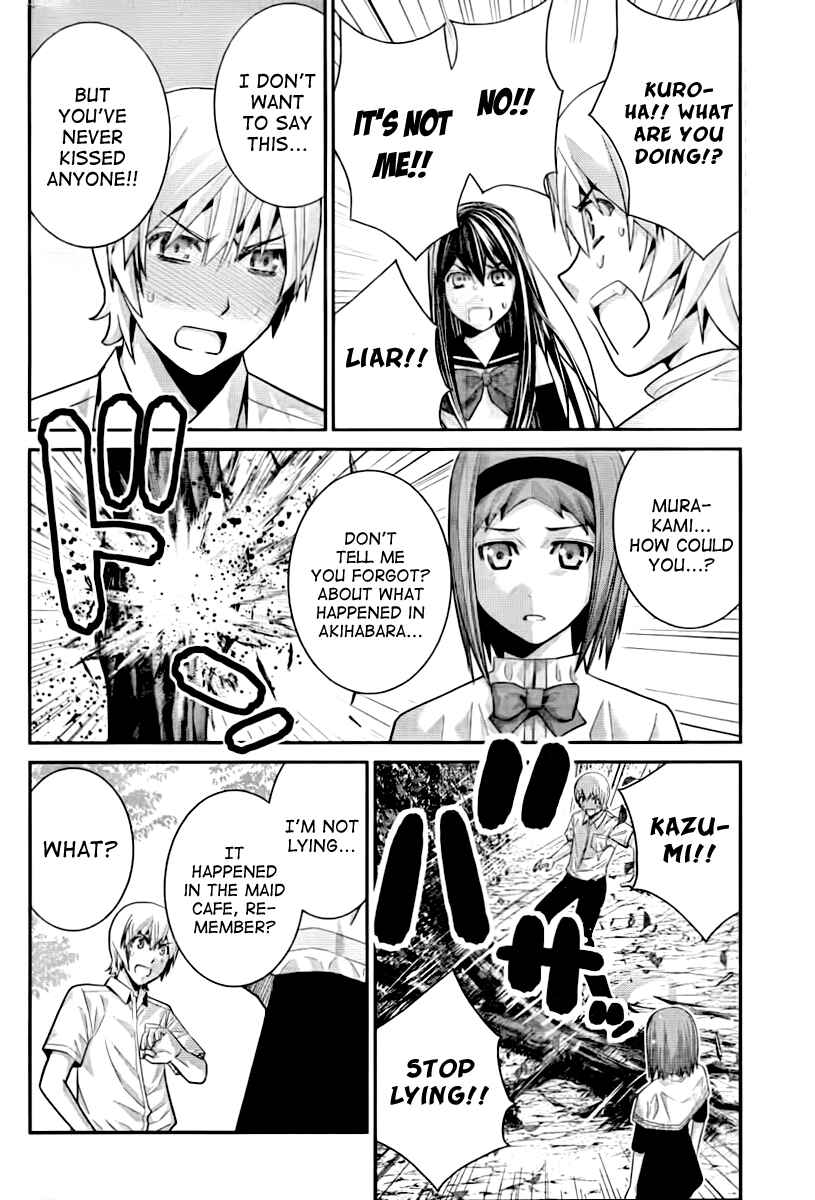 Page 4 Chapter 42 Gokukoku no Brynhildr