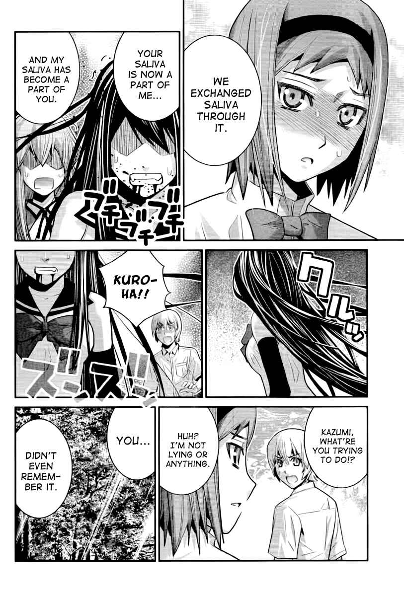Page 6 Chapter 42 Gokukoku no Brynhildr