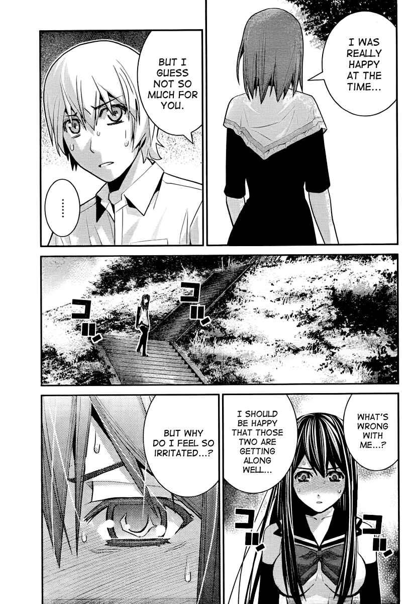 Page 7 Chapter 42 Gokukoku no Brynhildr