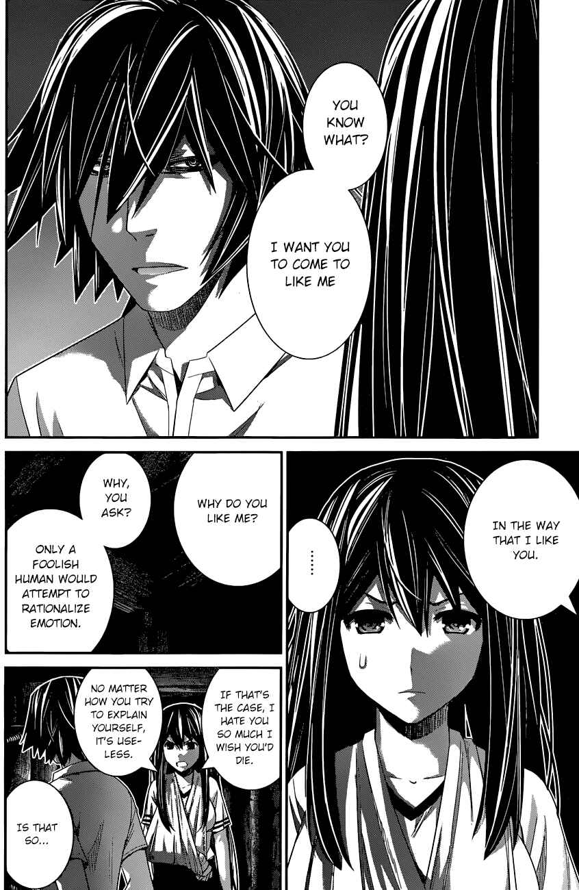 Page 15 Chapter 154 Gokukoku no Brynhildr