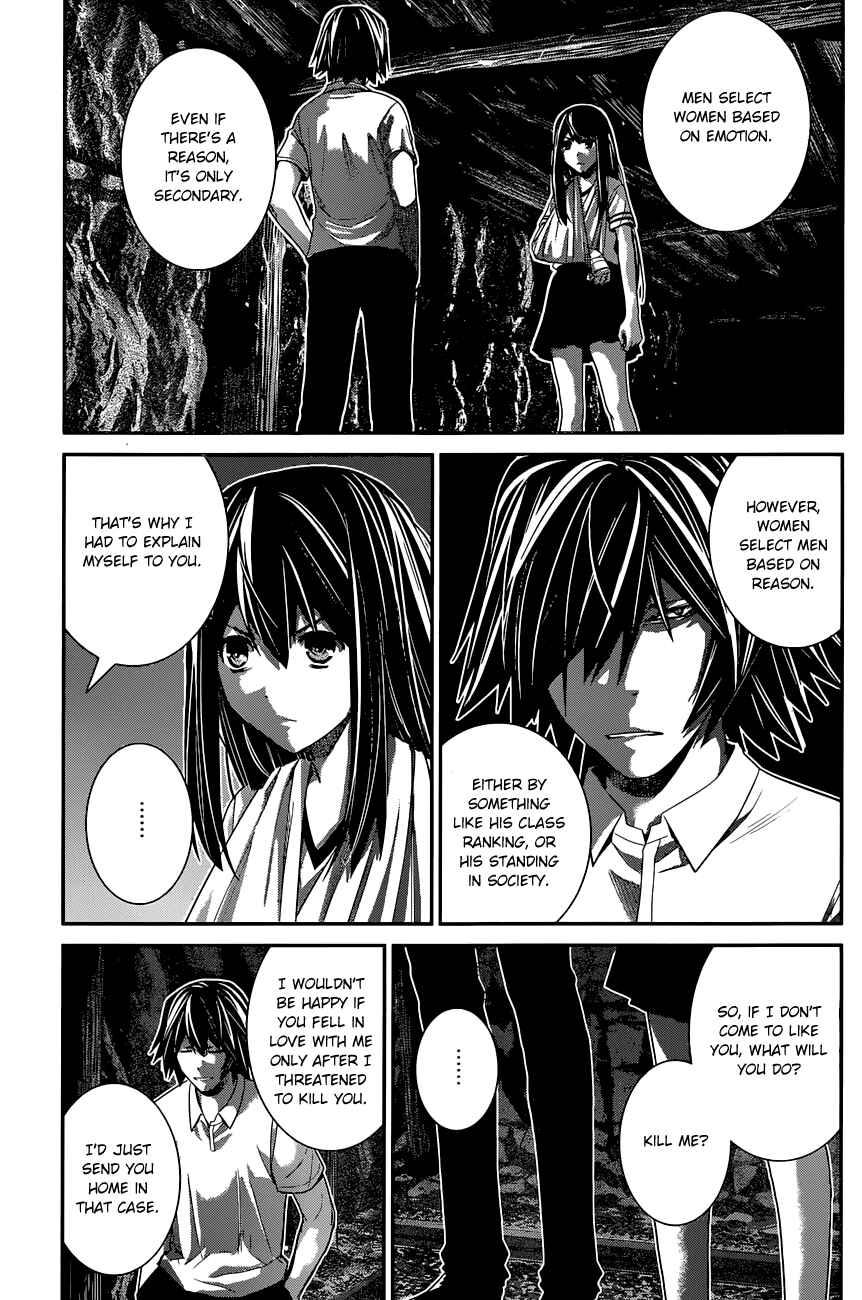 Page 16 Chapter 154 Gokukoku no Brynhildr