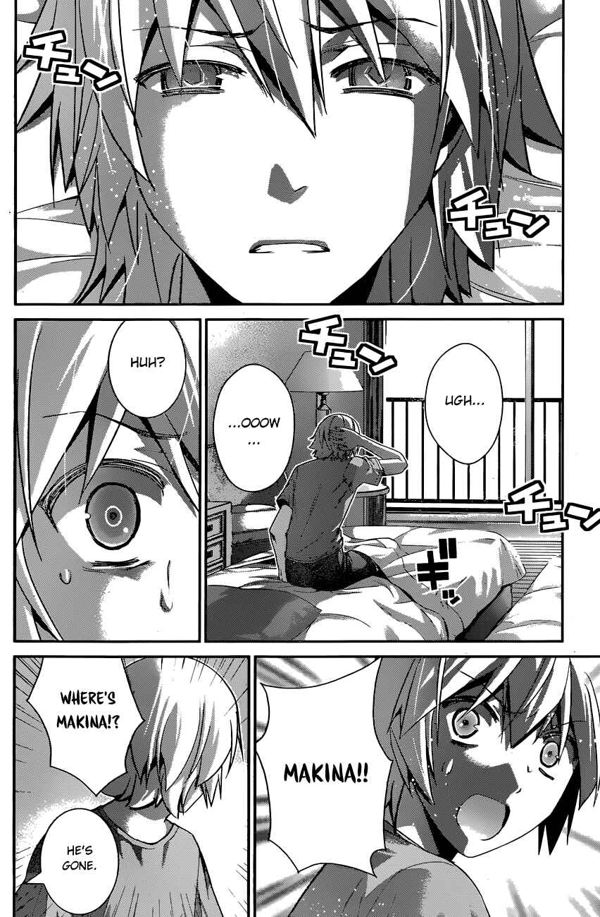 Page 7 Chapter 154 Gokukoku no Brynhildr