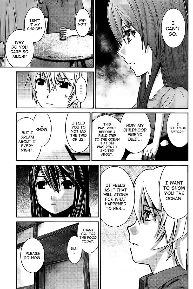 Page 11 Chapter 4 Gokukoku no Brynhildr