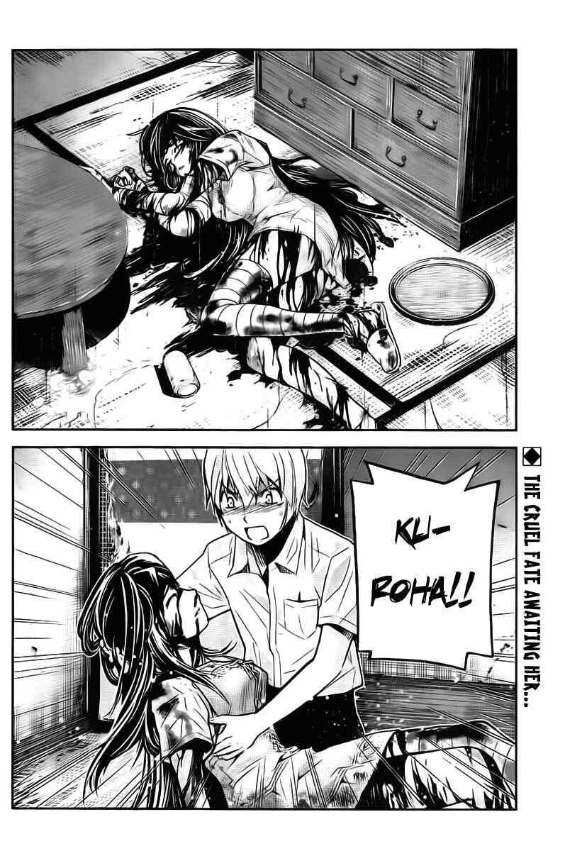 Page 18 Chapter 4 Gokukoku no Brynhildr