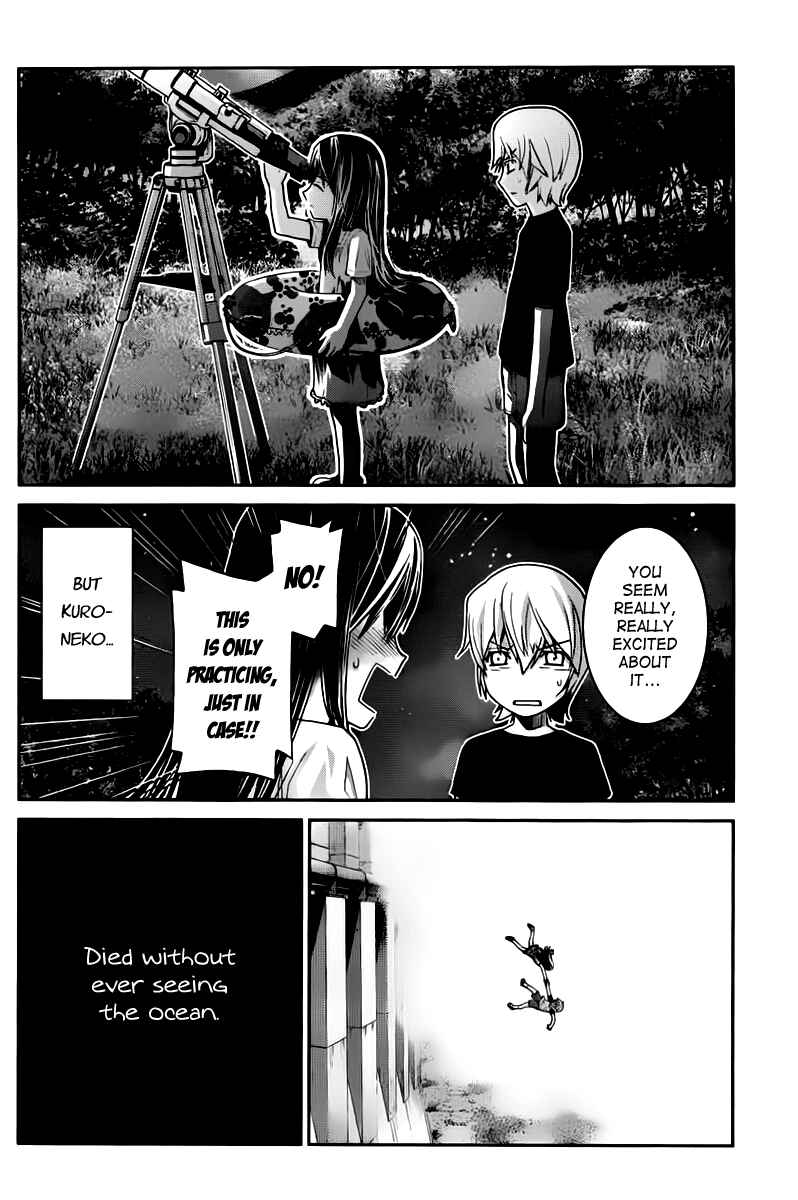 Page 2 Chapter 4 Gokukoku no Brynhildr
