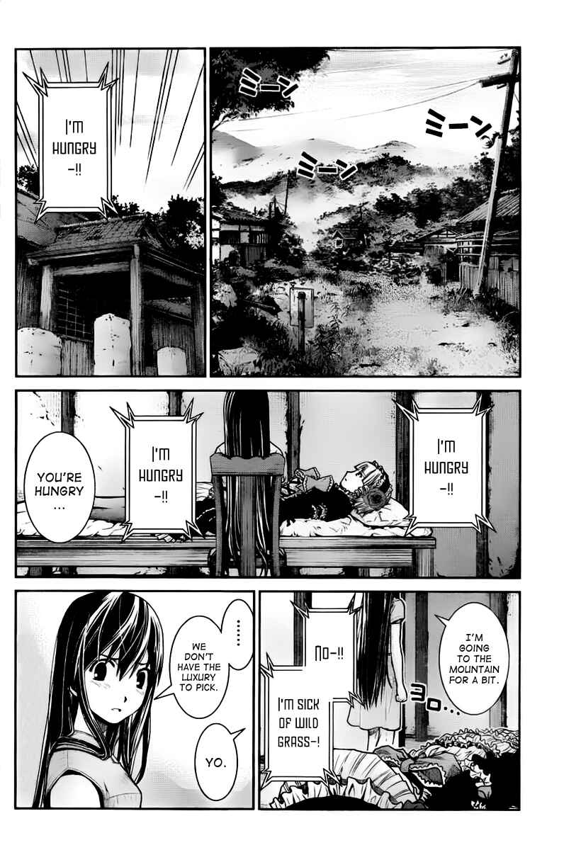 Page 4 Chapter 4 Gokukoku no Brynhildr